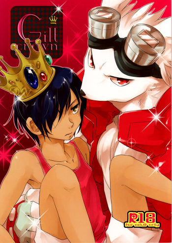 (C77) [Kimidori (Harumati Ituko)] Gilt Crown (Summer Wars) cover