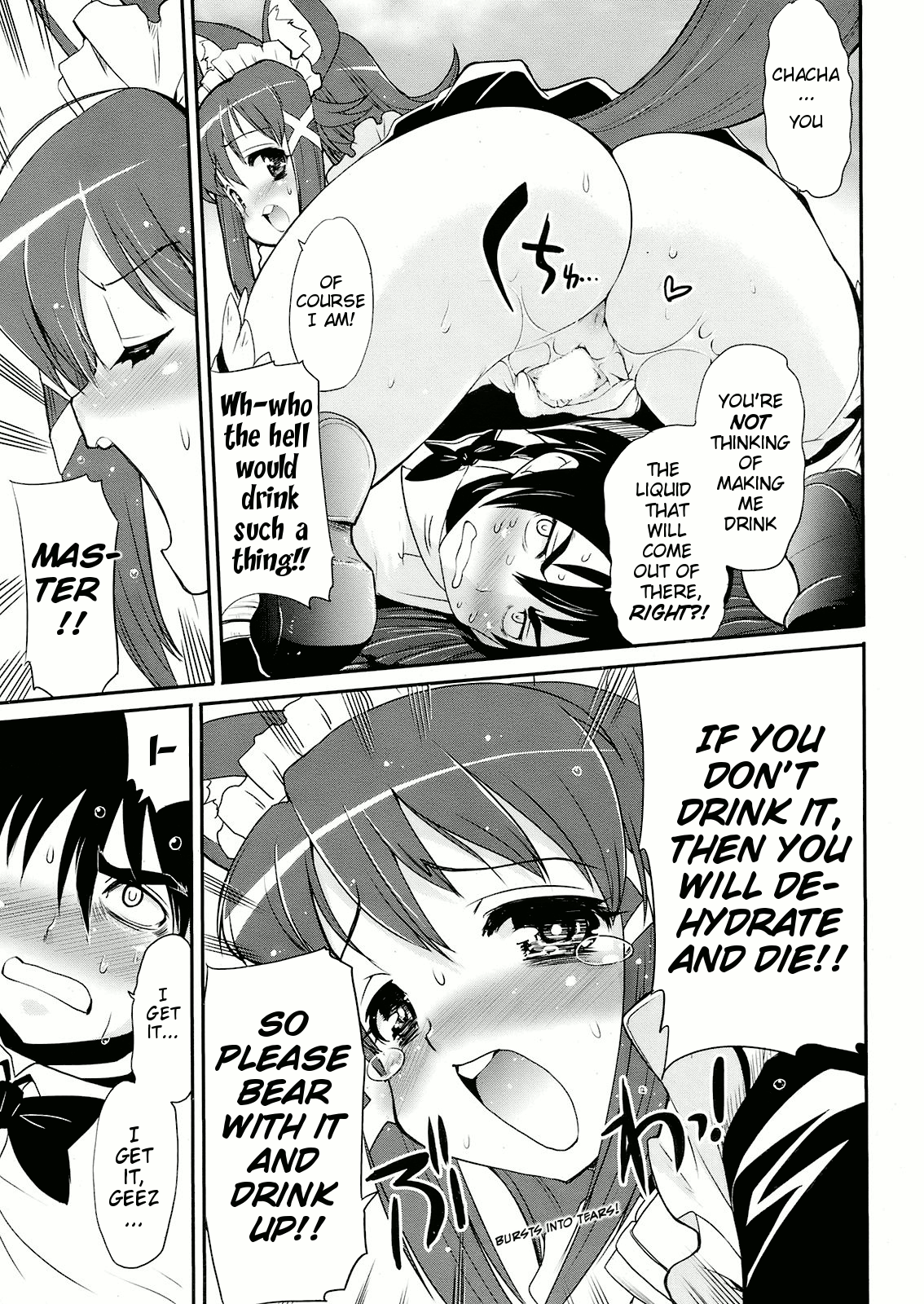 Kotou no Futari   =TV + MumeiTL= page 11 full
