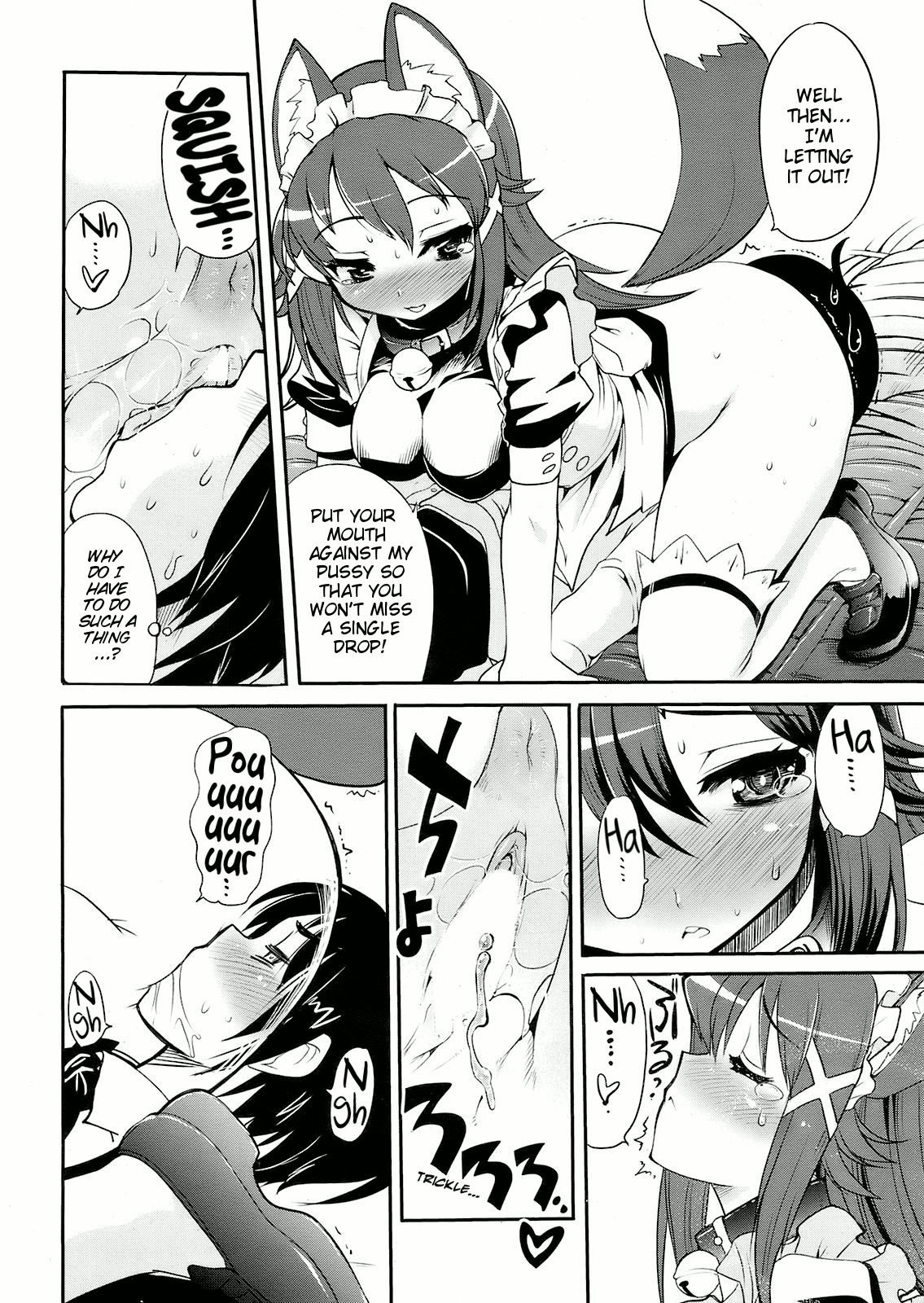 Kotou no Futari   =TV + MumeiTL= page 12 full