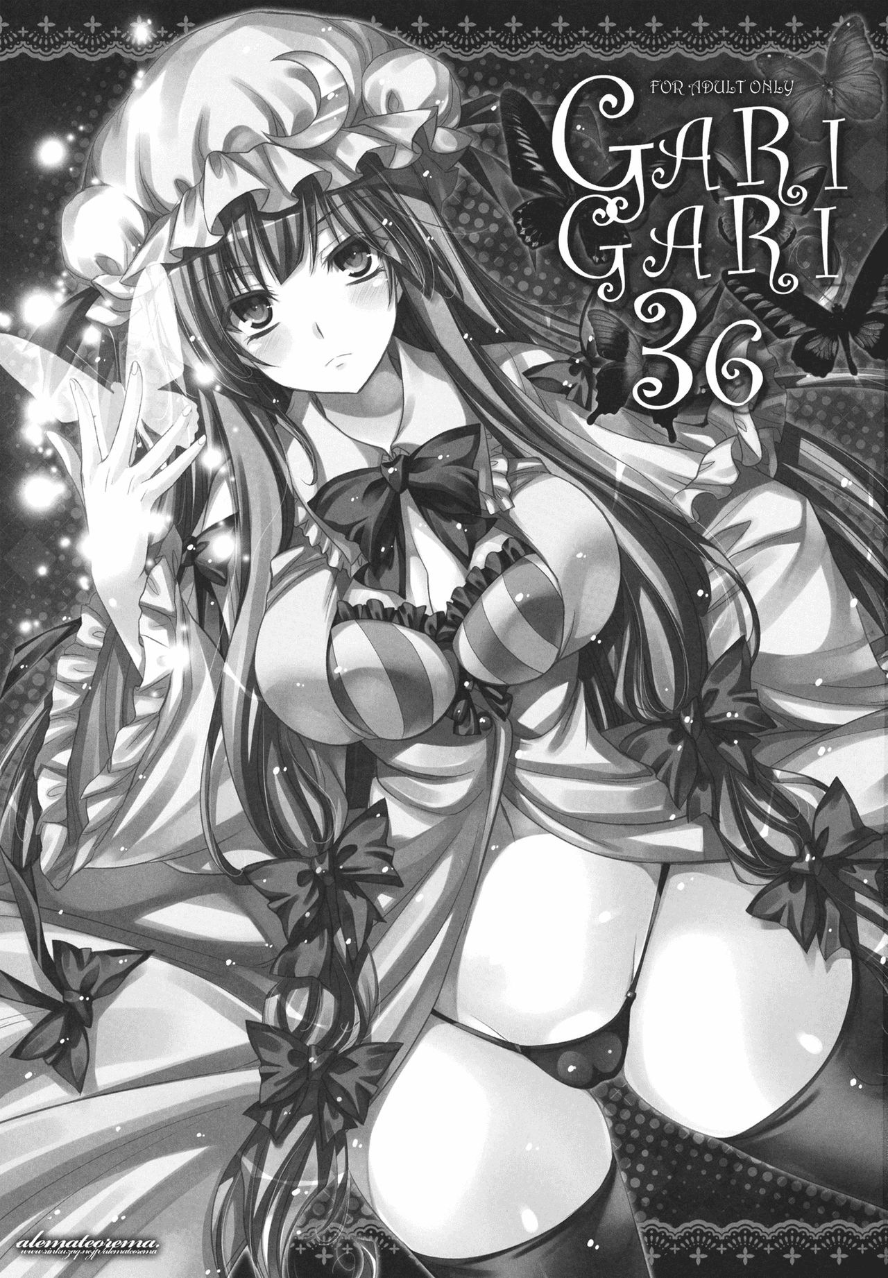 GARIGARI36 page 2 full