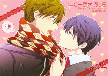 (Renai Jiyuugata! Osaka Taikai 2) [Kyuukyuubako (Band Aid)] Ichinen de Ichiban Taisetsuna hi (Free!) [English] {MYTH720} cover