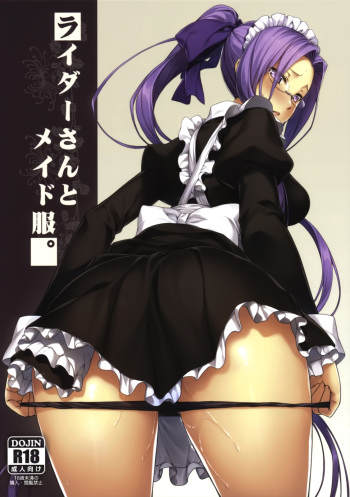 (C85) [S.S.L (Yanagi)] Rider-san to Maid Fuku. (Fate/stay night) [Spanish] [Raisserscans] cover