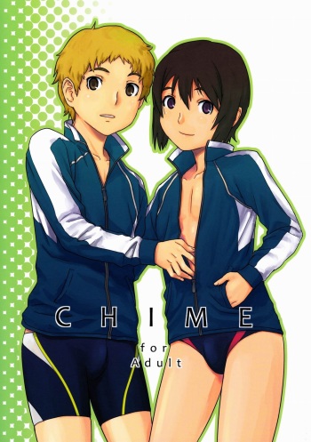 (Shotaful!) [REFLECTION (U-hi)] CHIME (CHIME) [English] {WarDance} cover