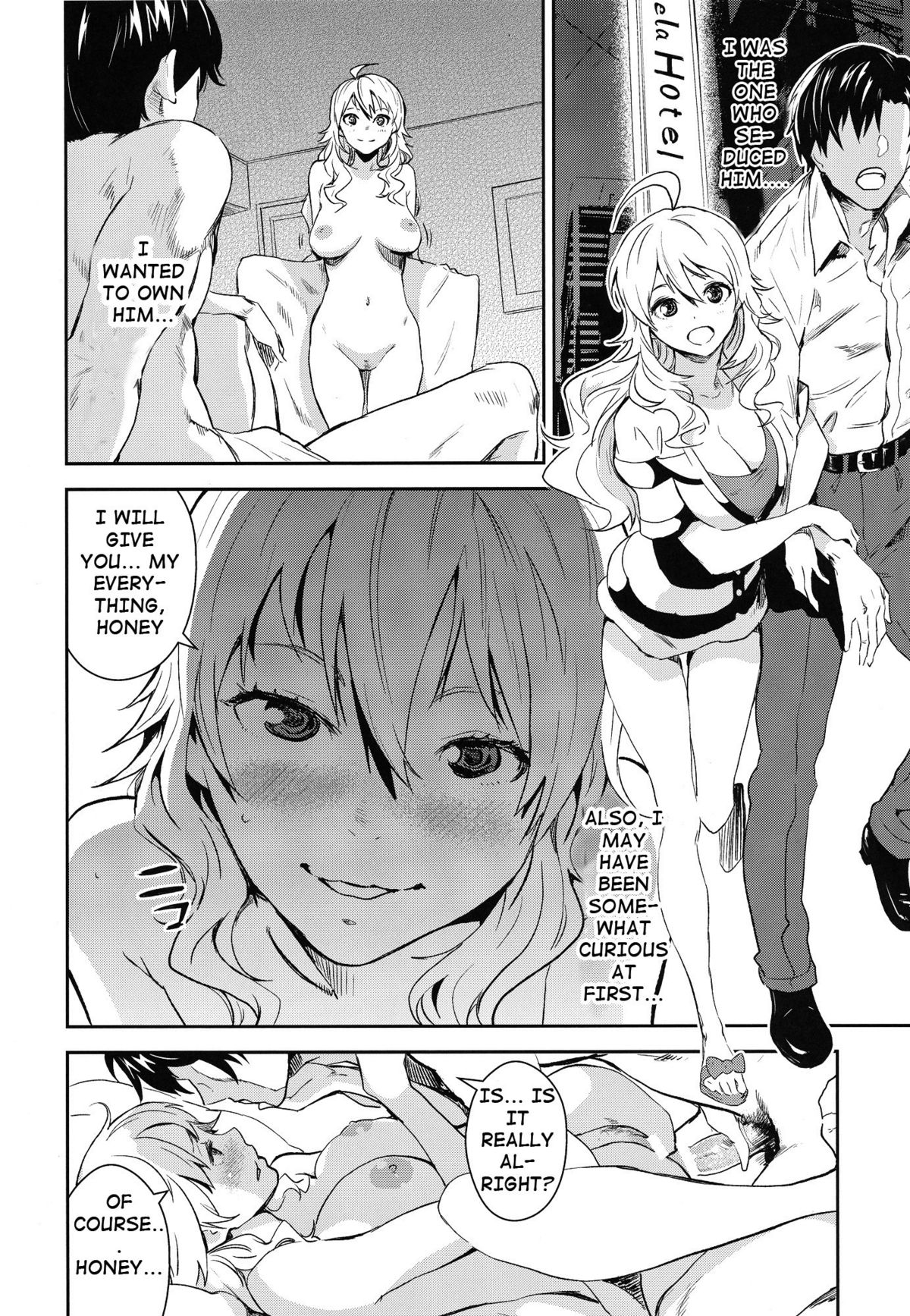 Mikipako! page 3 full