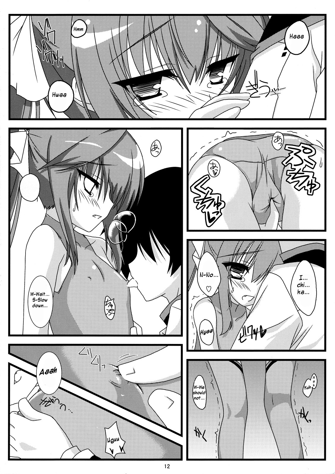 Kokoro Biyori. | Heart Weather page 11 full