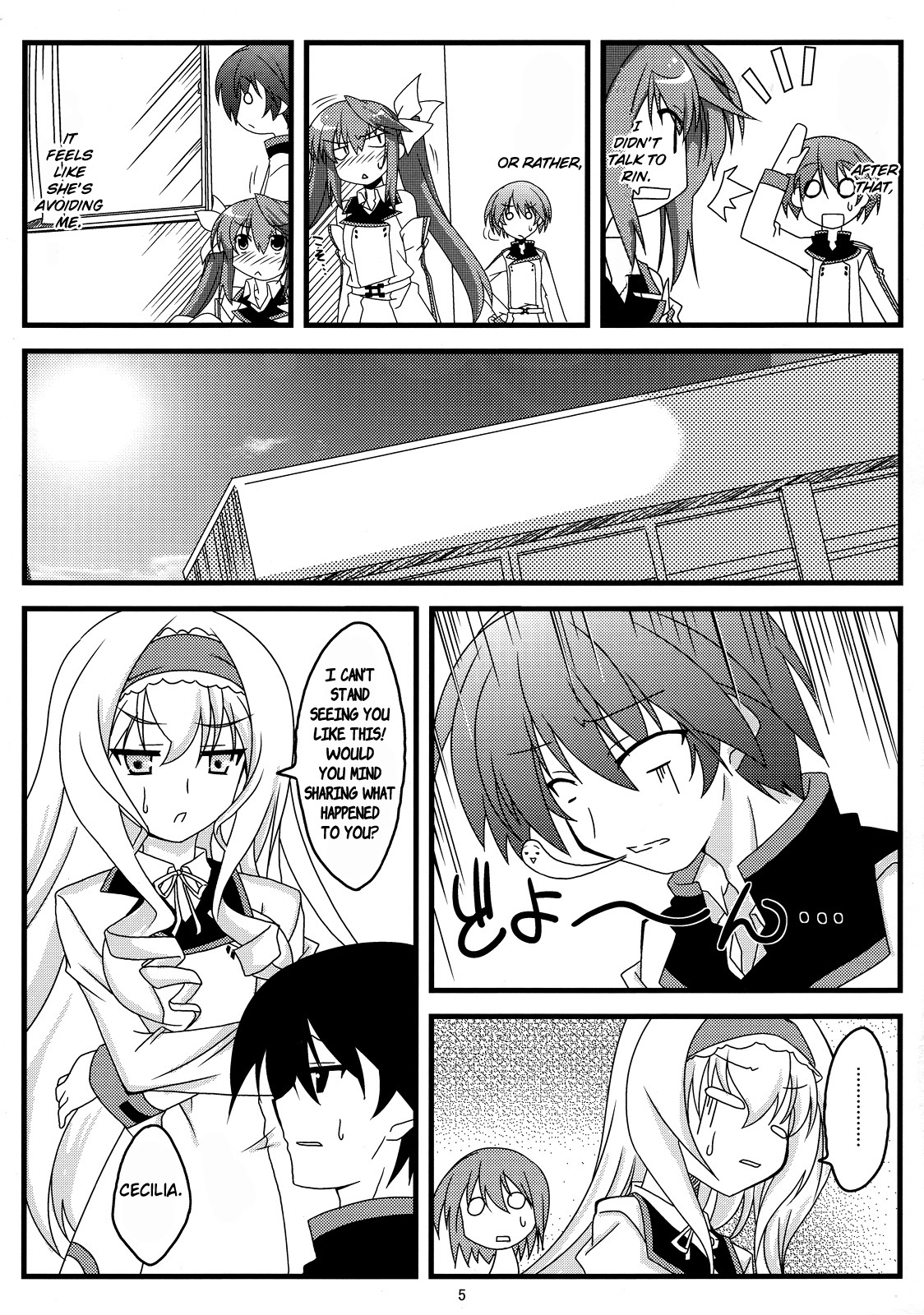 Kokoro Biyori. | Heart Weather page 4 full