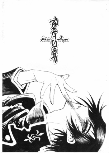 (C71) [Ryuutai Rikigaku (Akio Takami)] REVOLT SHEEP (CODE GEASS: Lelouch of the Rebellion) cover