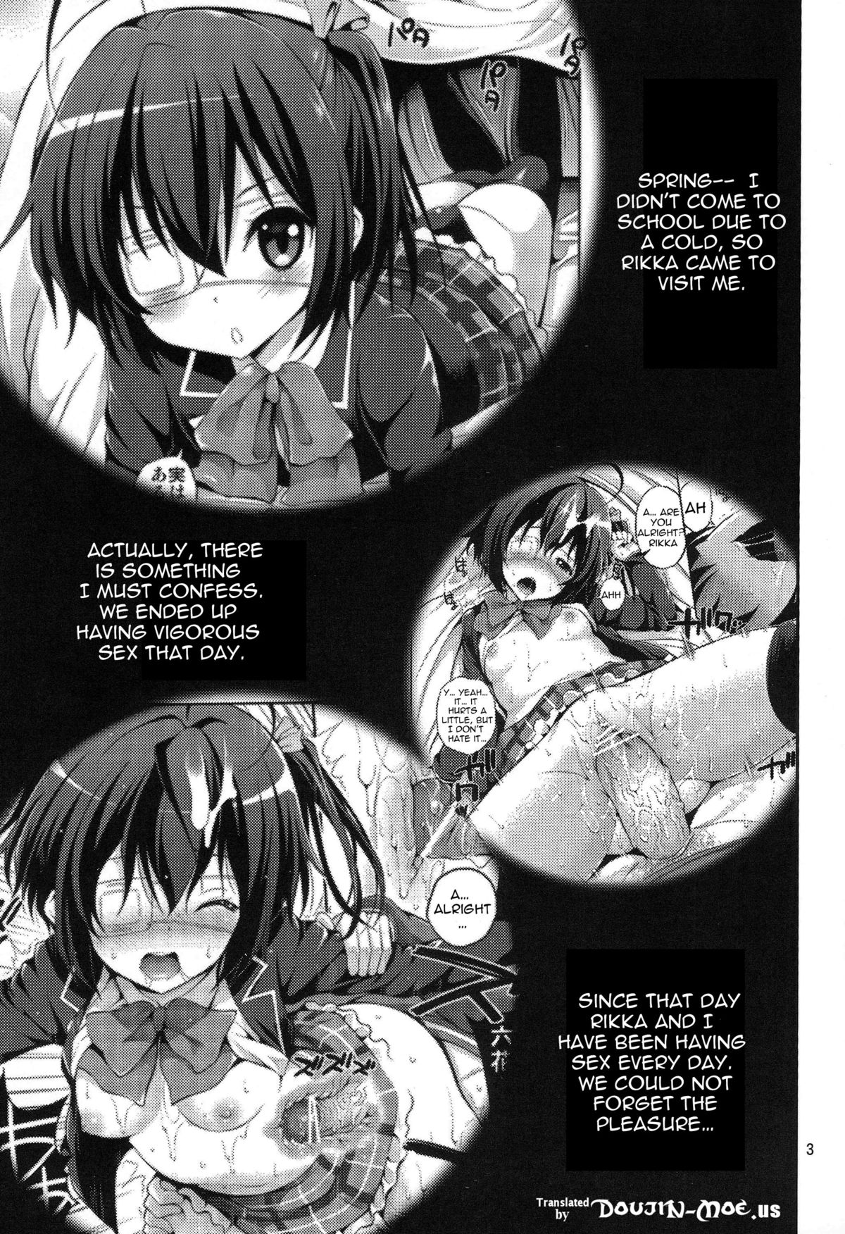 Chuunibyou Demo H ga Shitai! 2 page 2 full