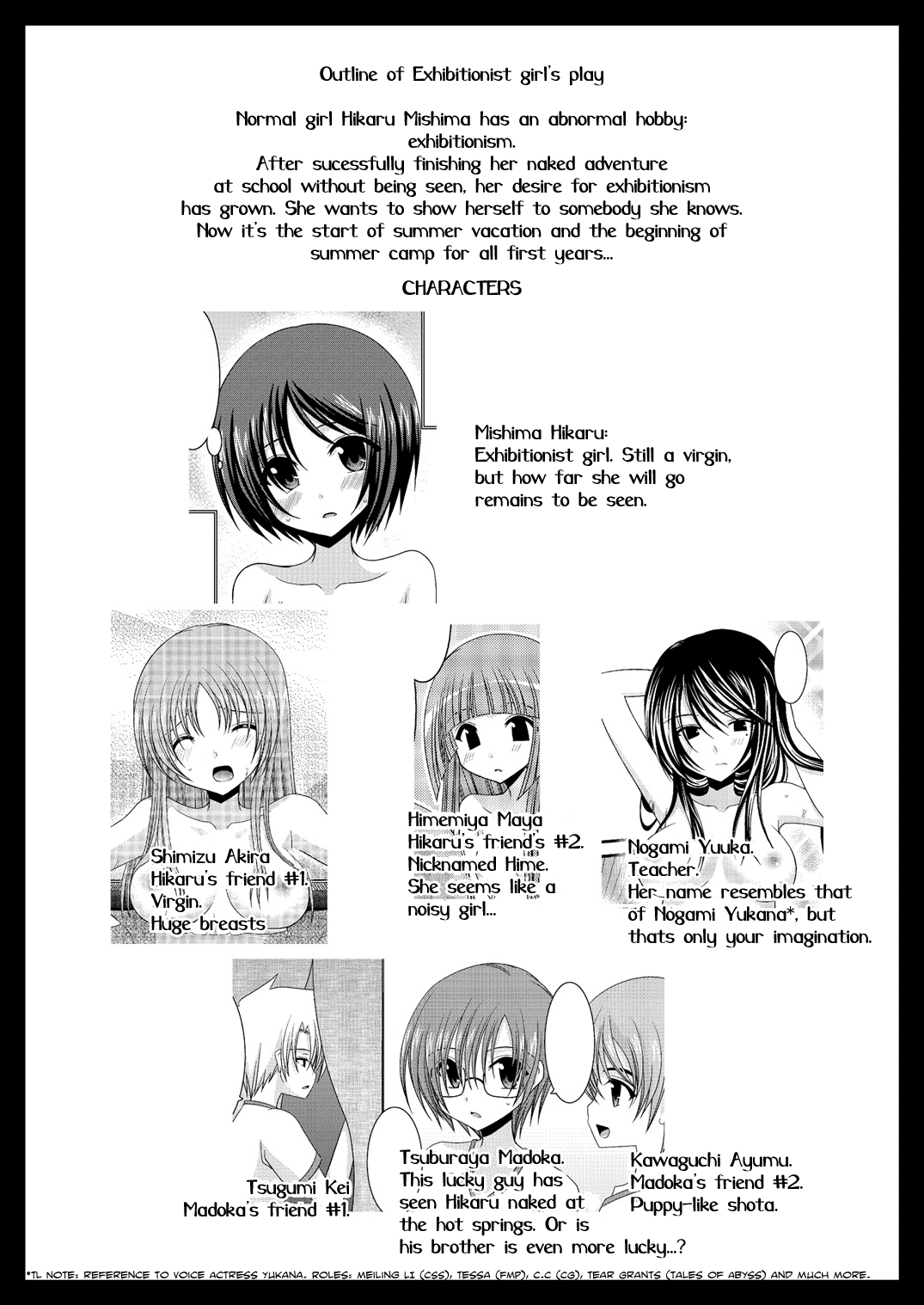 Roshutsu Shoujo Yuugi Yon | Exhibitionist Girl's Play 4 page 10 full