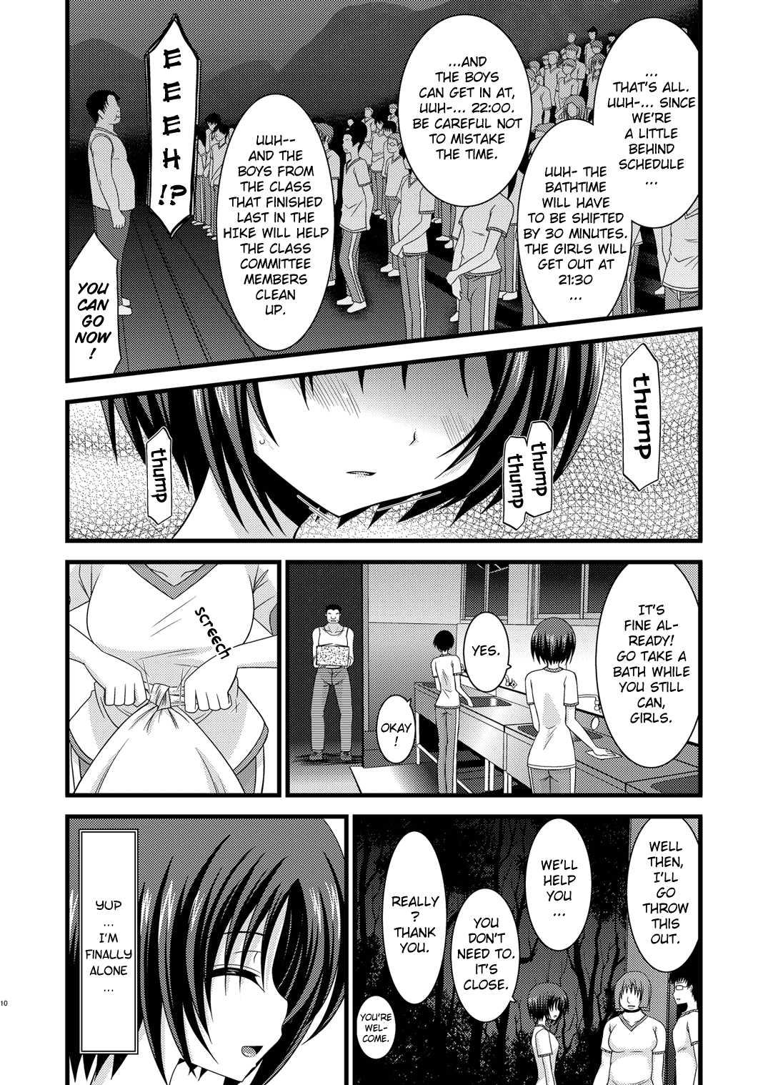 Roshutsu Shoujo Yuugi Yon | Exhibitionist Girl's Play 4 page 11 full