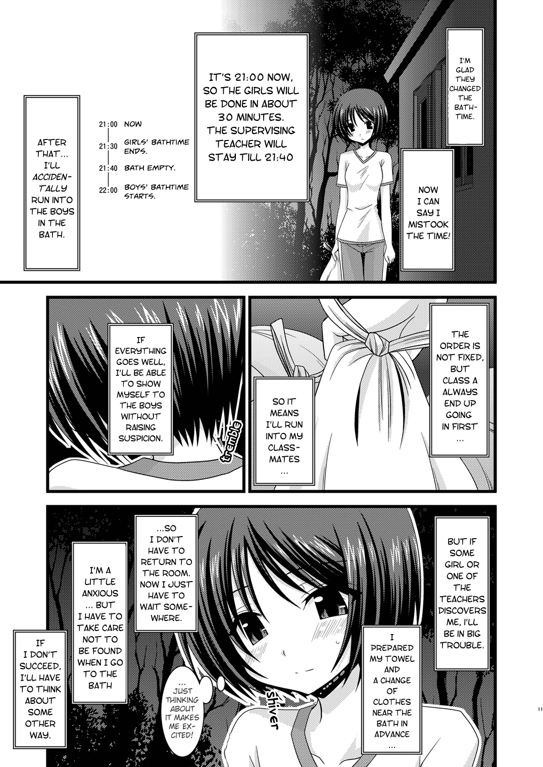 Roshutsu Shoujo Yuugi Yon | Exhibitionist Girl's Play 4 page 12 full