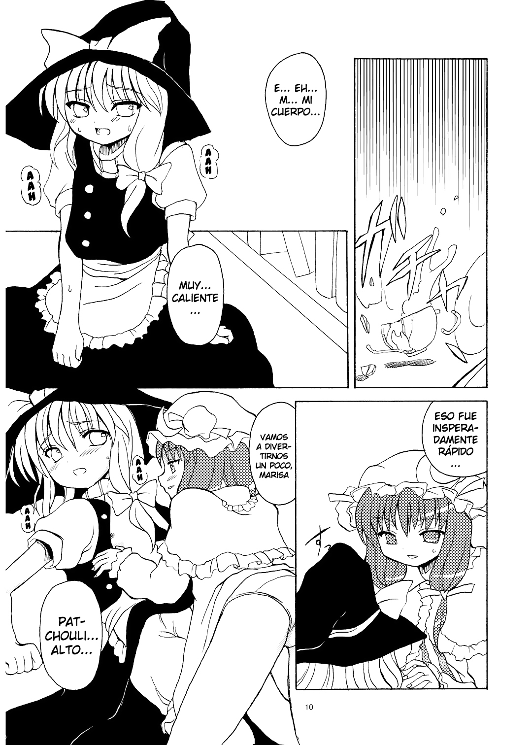 Alice in Scarlet Mansion 2 page 11 full