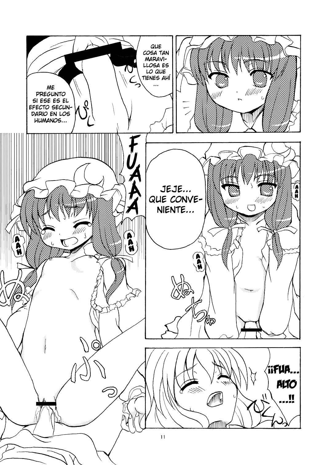 Alice in Scarlet Mansion 2 page 12 full