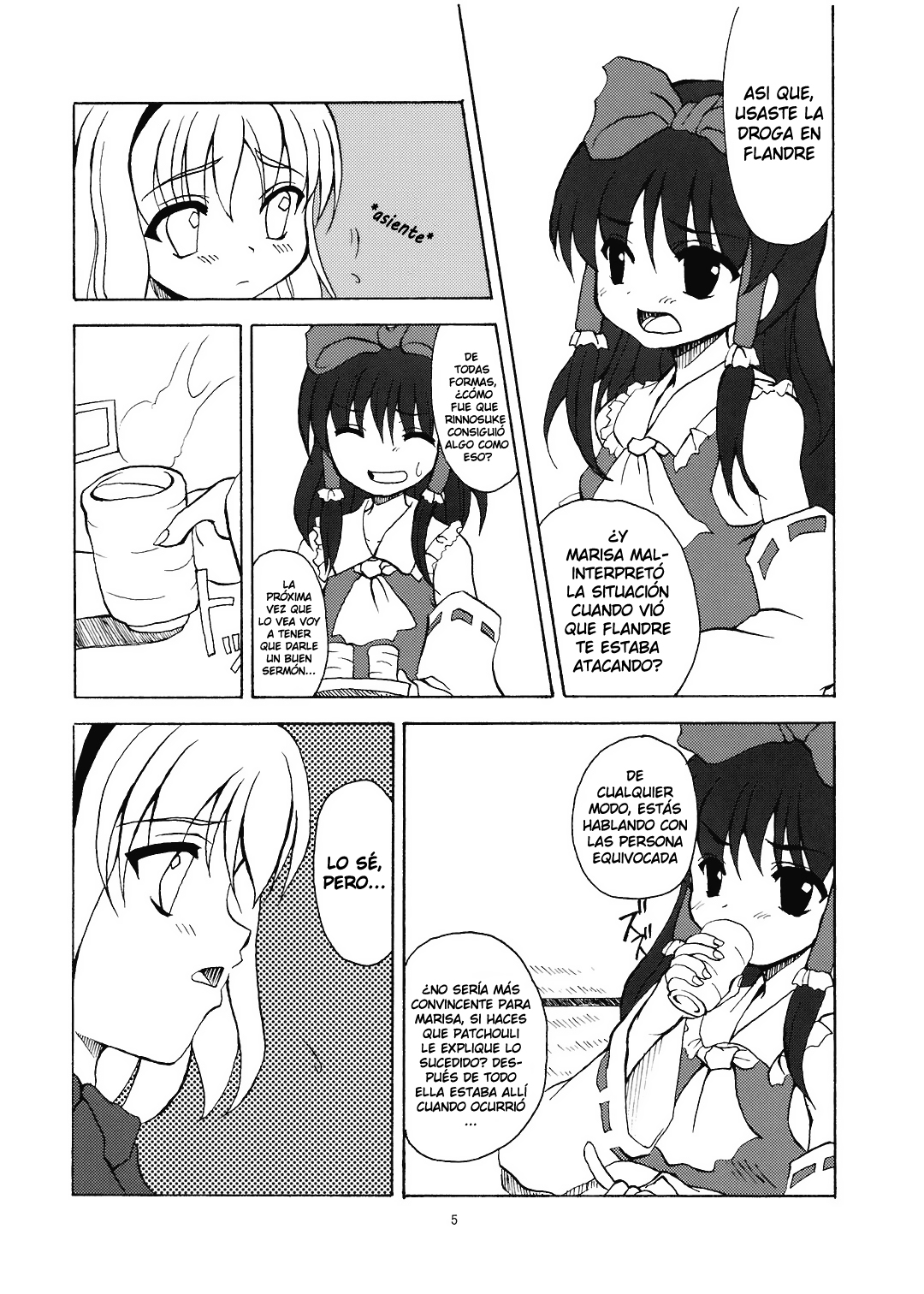 Alice in Scarlet Mansion 2 page 6 full