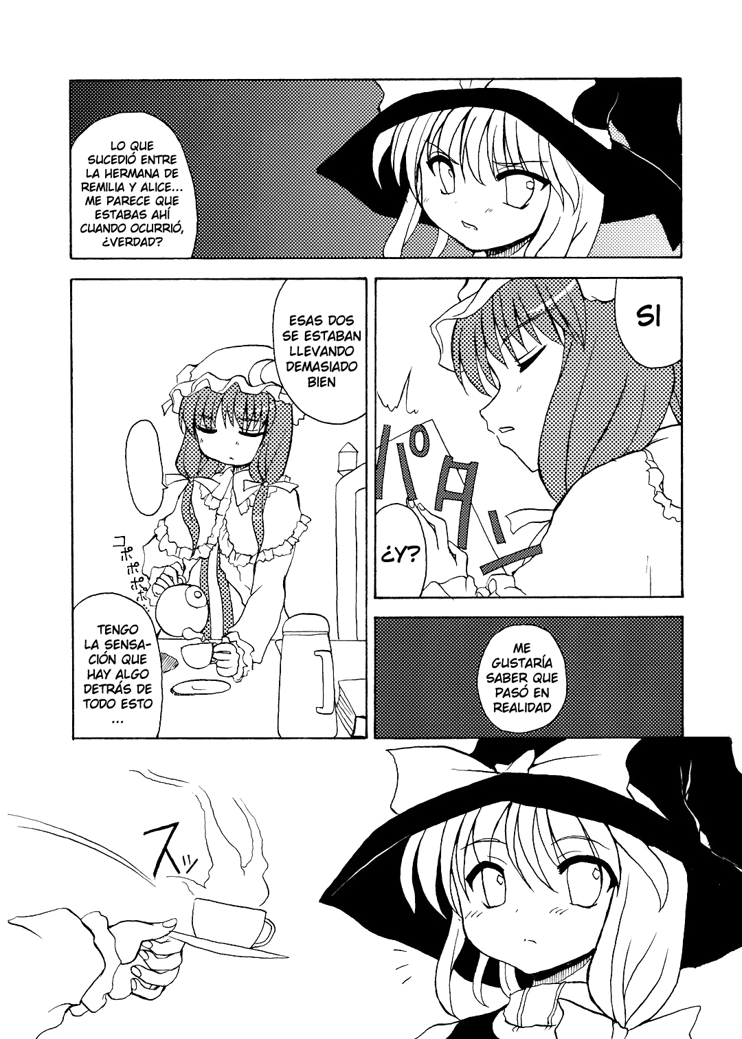 Alice in Scarlet Mansion 2 page 9 full