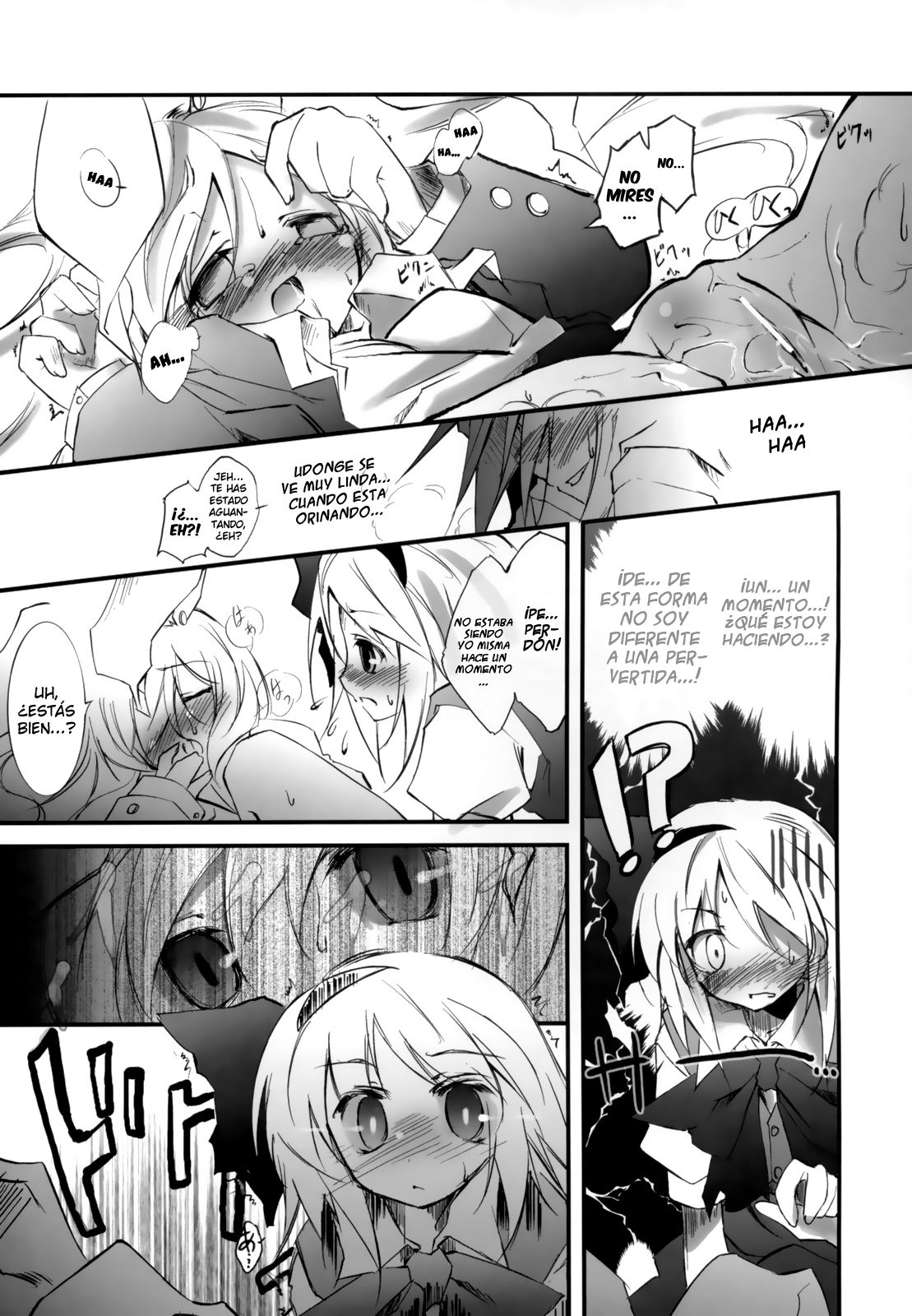 Udonge no Kusuri B Zazai page 10 full