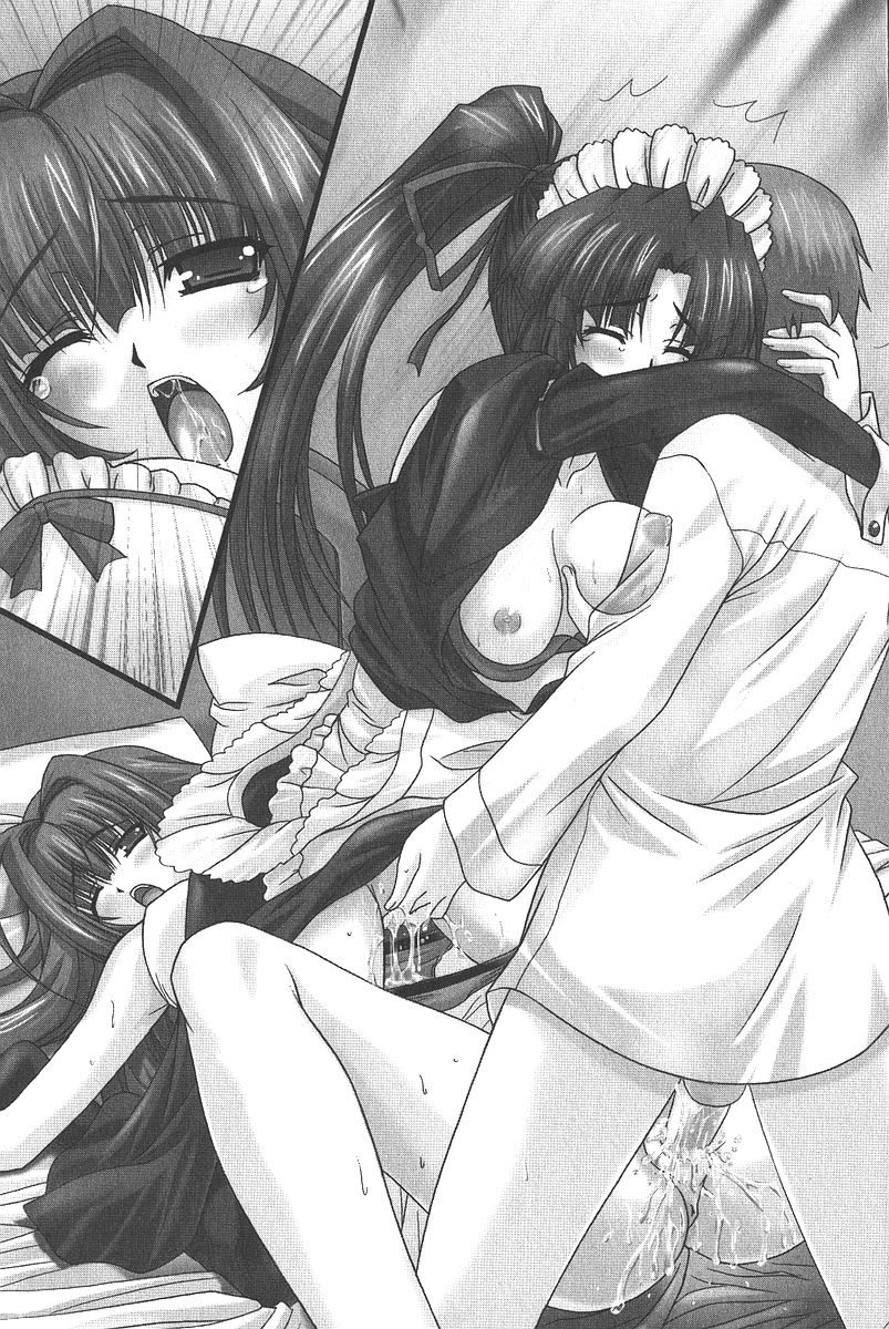 Ojousama Versus Ojousama Double ★ Fiancée page 12 full