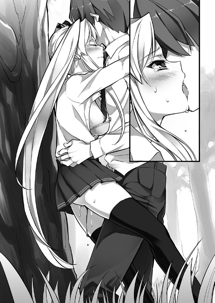 Ore no Flag wa Yoridorimi-dere Vol. 1 page 11 full