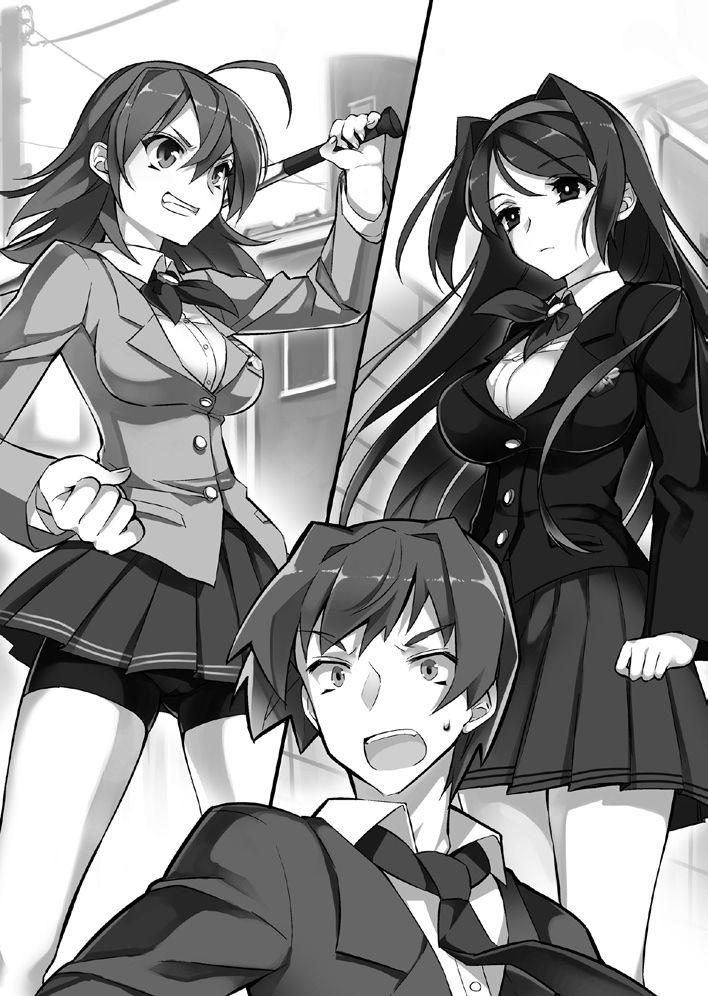 Ore no Flag wa Yoridorimi-dere Vol. 1 page 5 full