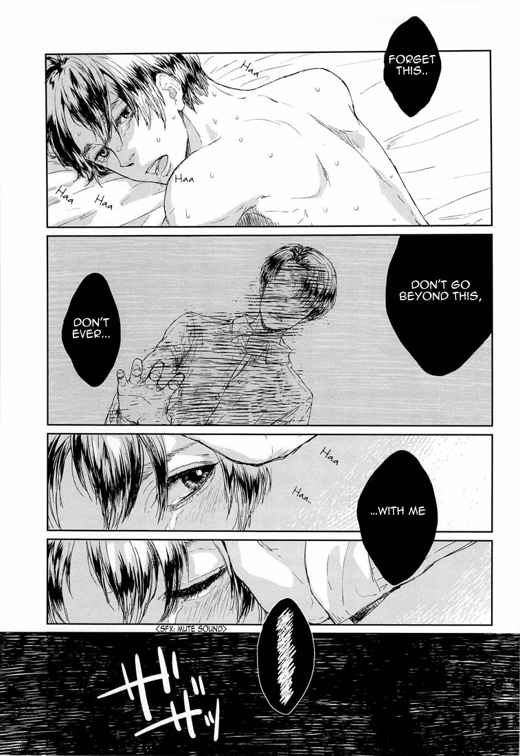 Sono sen o koeru na | Don't Cross That Line page 7 full