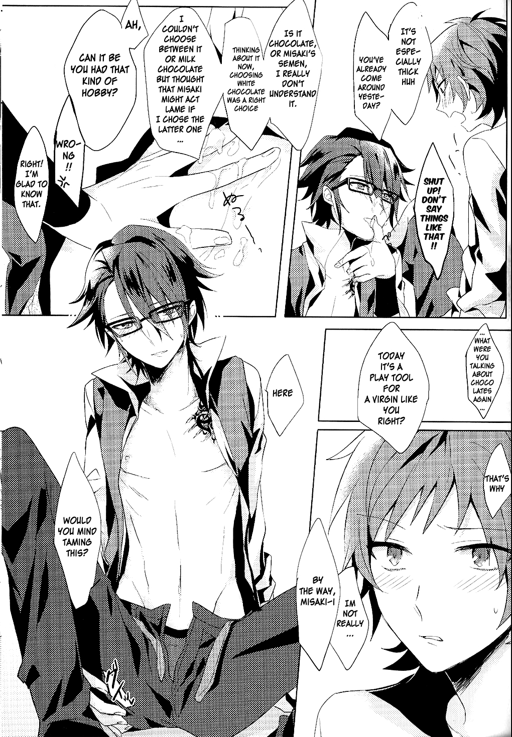 Present For DT!! -Especial White Valentine's Day- page 11 full