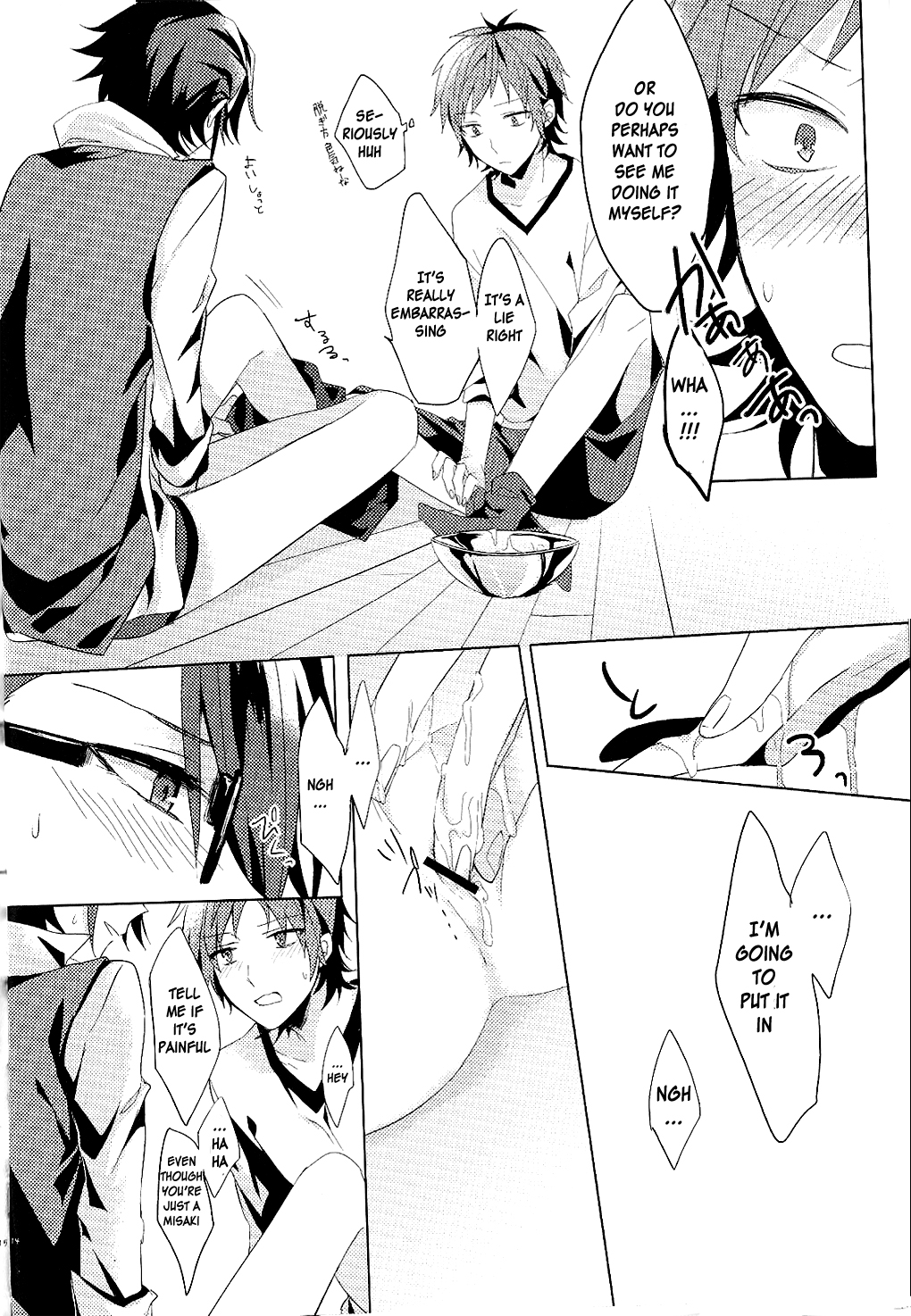 Present For DT!! -Especial White Valentine's Day- page 12 full