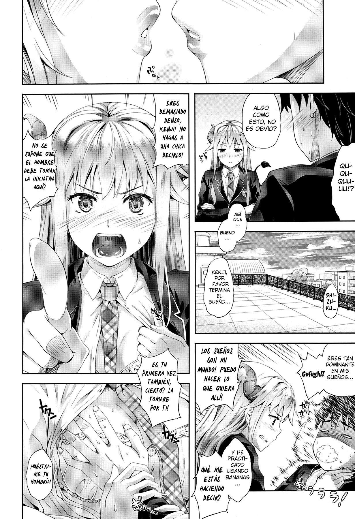 Succu Life page 10 full