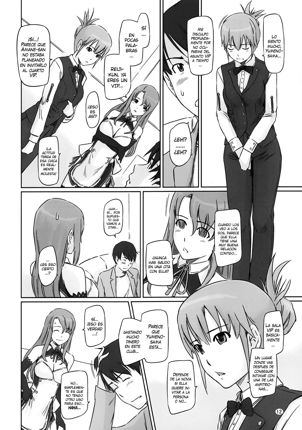 Dream Paradise page 11 full