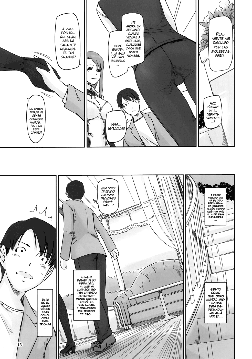Dream Paradise page 12 full