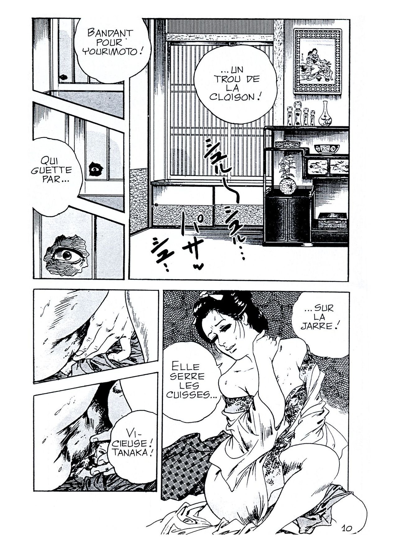 Ken Tsukikage - Les gadgets sexuels de Tanaka page 11 full