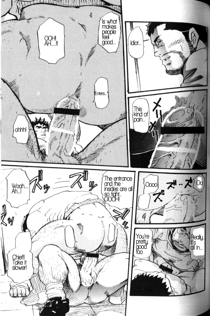 Being A Subordinate Is Tiring!! page 12 full