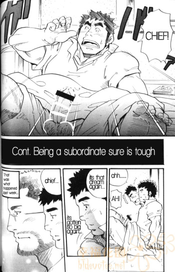 [Takeshi Matsu] Being A Subordinate Is Tiring!! (Part 2) [English] cover
