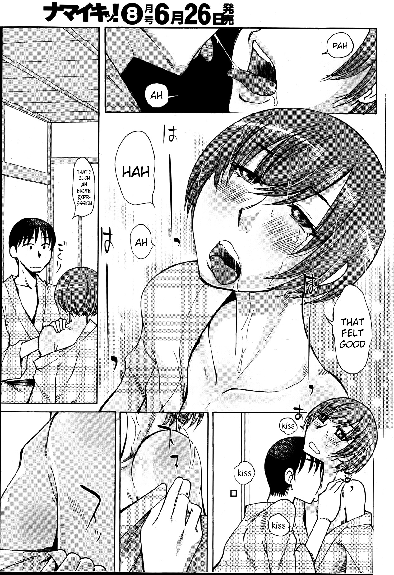 Shinkon... Datte Ba | Newlyweds... Kind Of page 11 full