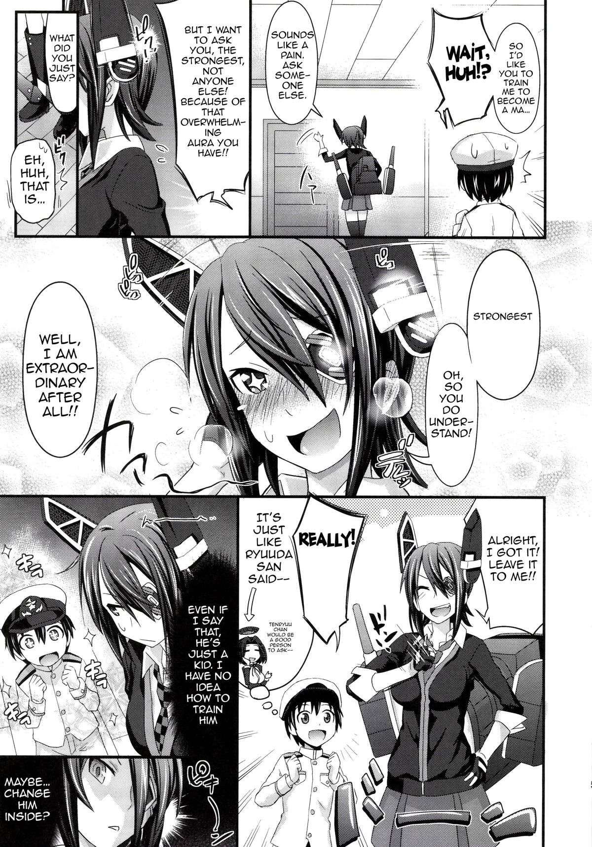 Kodomo Teitoku ga Chinjufu ni Chakunin Shimashita | A Child was Appointed as Admiral page 4 full