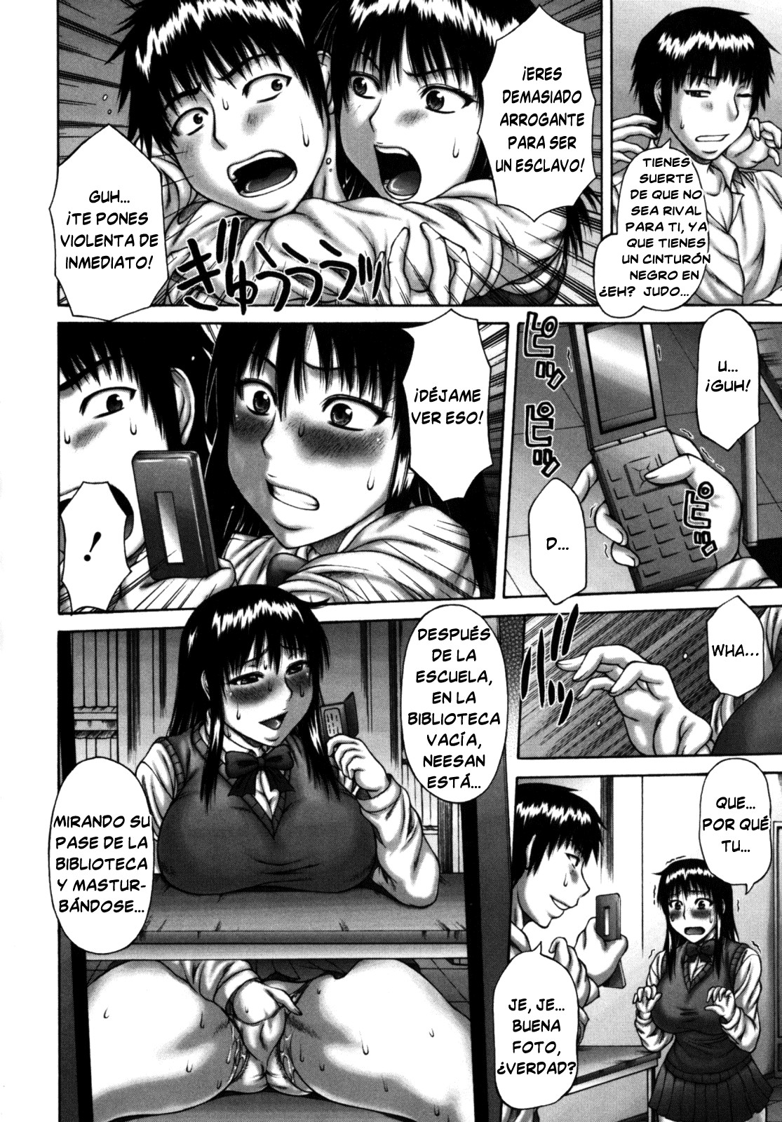 Muchi Navi - Mucchiri Navigation page 10 full