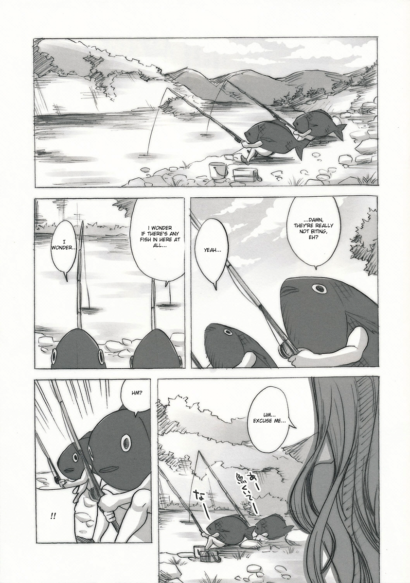 Mikakunin Seibutsu page 2 full