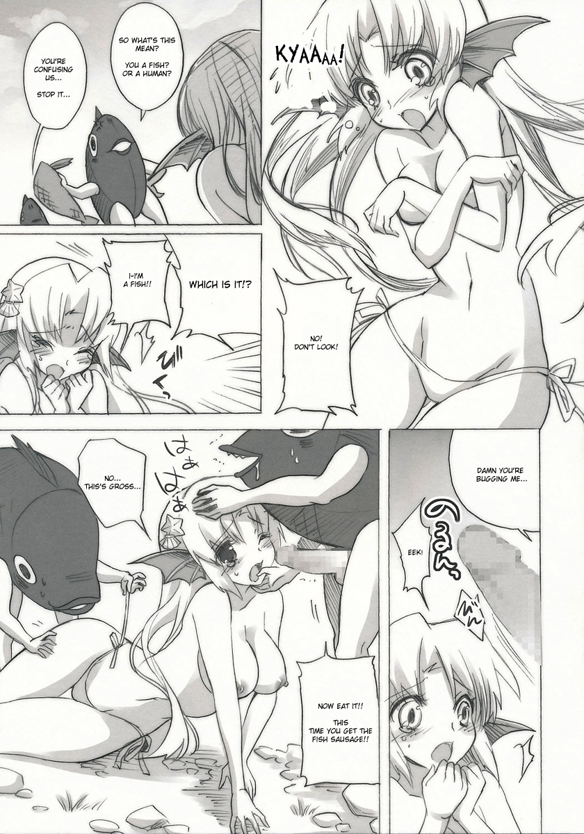 Mikakunin Seibutsu page 6 full