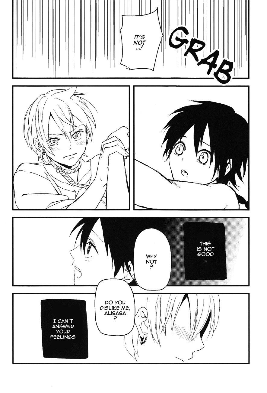 Sekai no Bokura no Chie Kurabe page 11 full