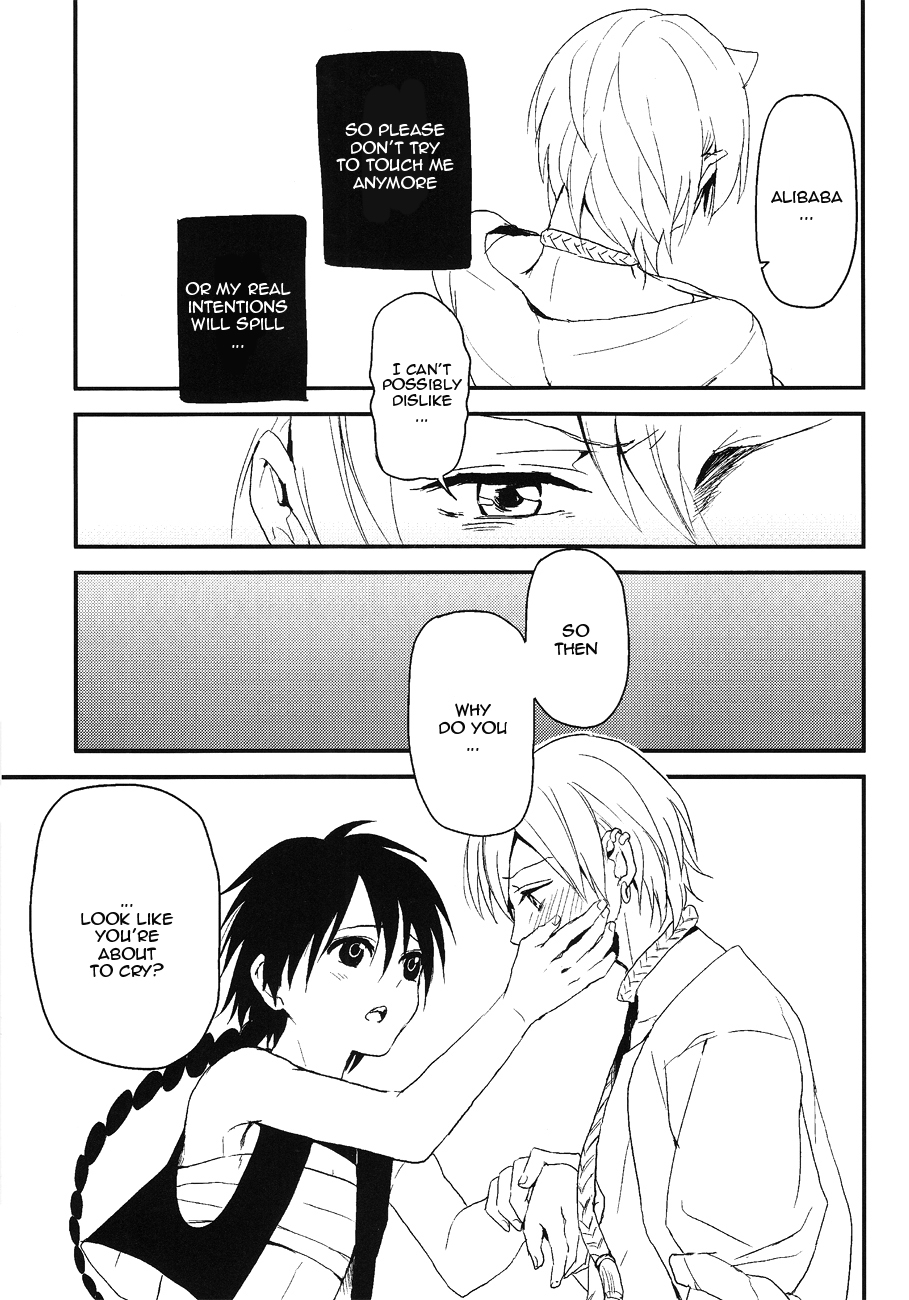 Sekai no Bokura no Chie Kurabe page 12 full