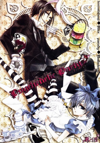 (C78) [Pink Kitten (Various)] Psychedelic Party (Black Butler) cover