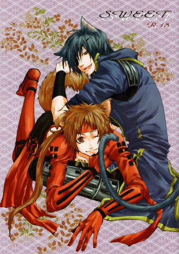 [Kuroshiro (Shirou Akira)] Sweet (Sengoku Basara) [English] [YukiMitai] cover