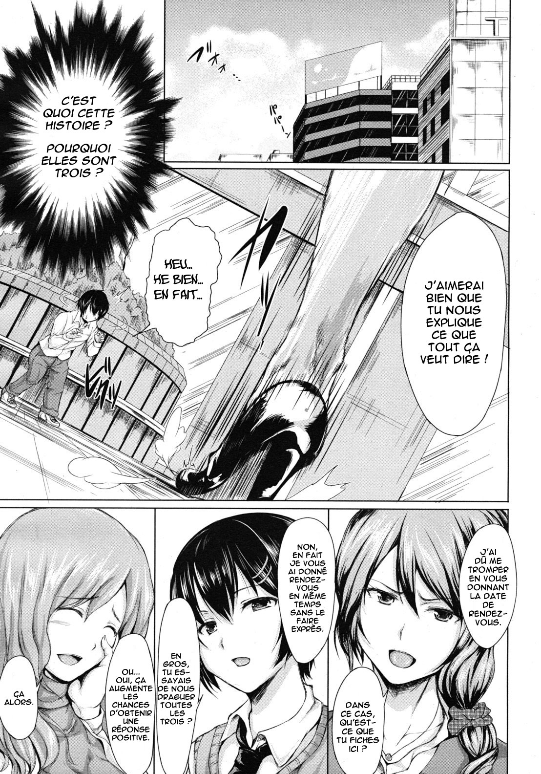 Deatte♡Harem   =Hentai-kun= page 3 full