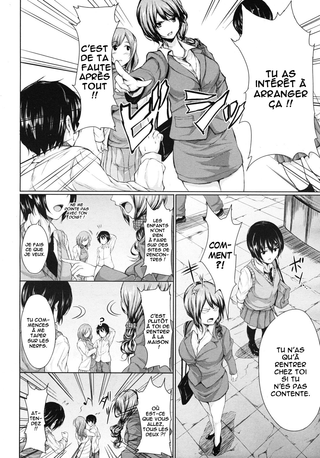 Deatte♡Harem   =Hentai-kun= page 4 full