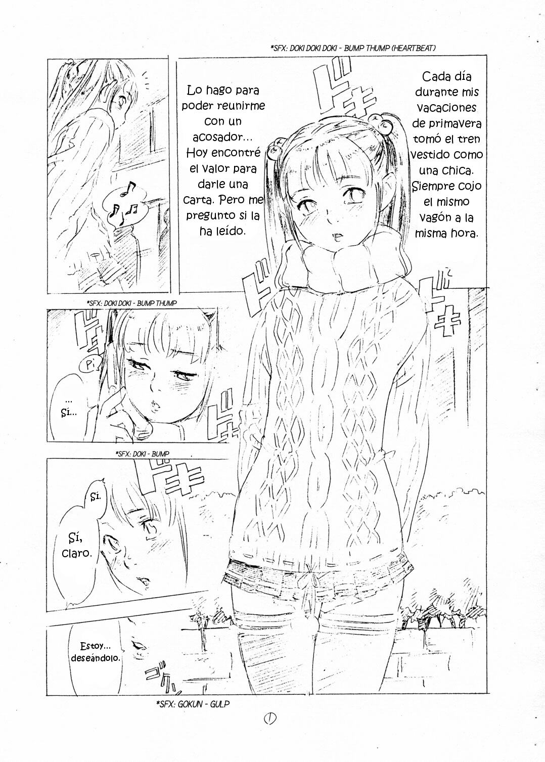 Mesu Shota @ Futaket 2 page 7 full