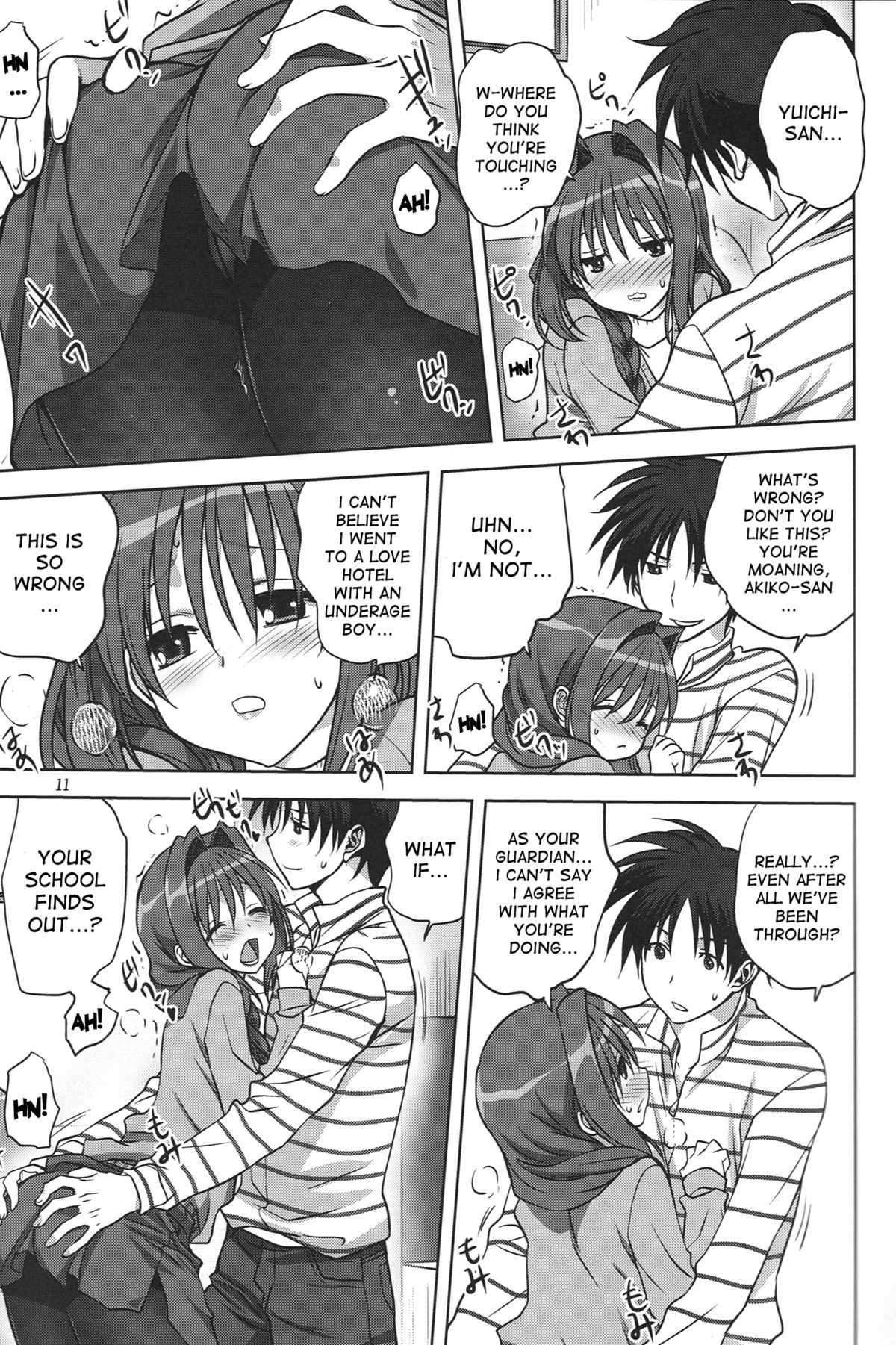 Akiko-san to Issho 13 page 10 full