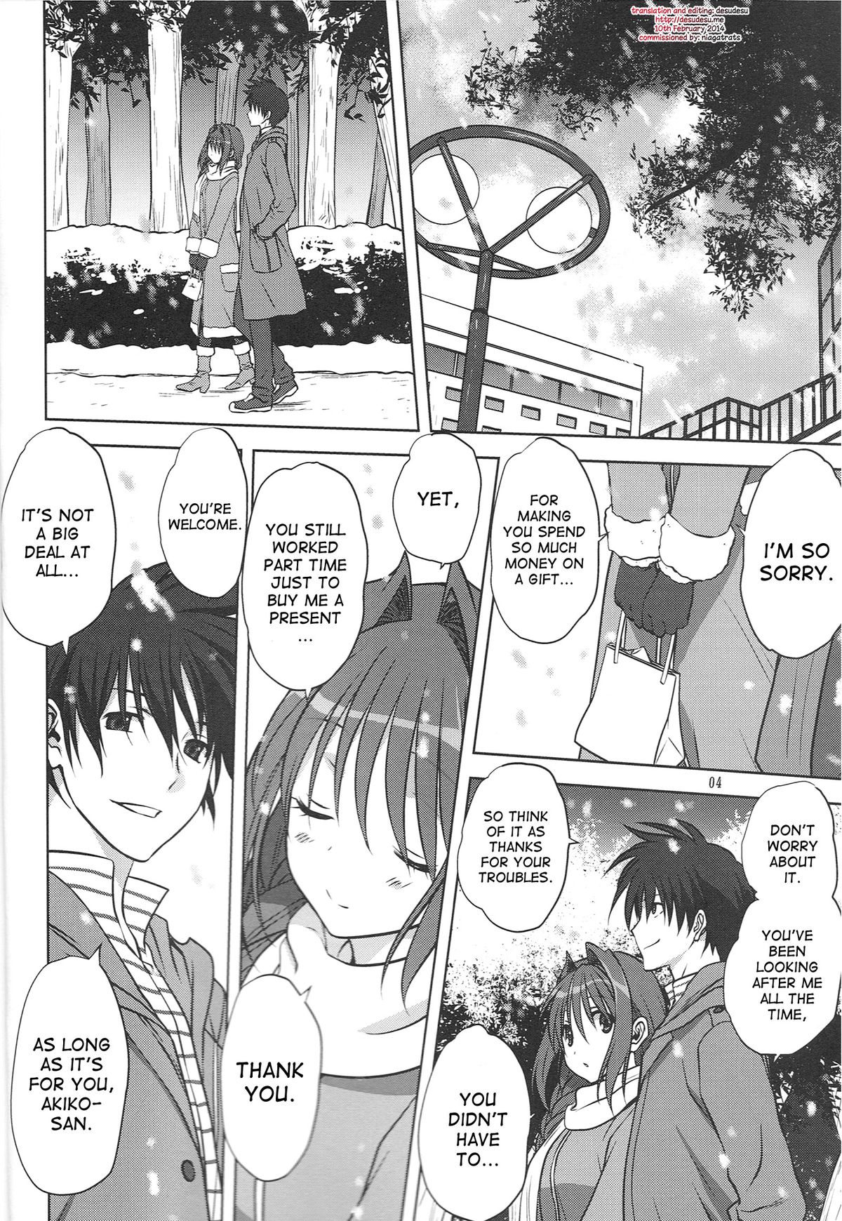 Akiko-san to Issho 13 page 3 full