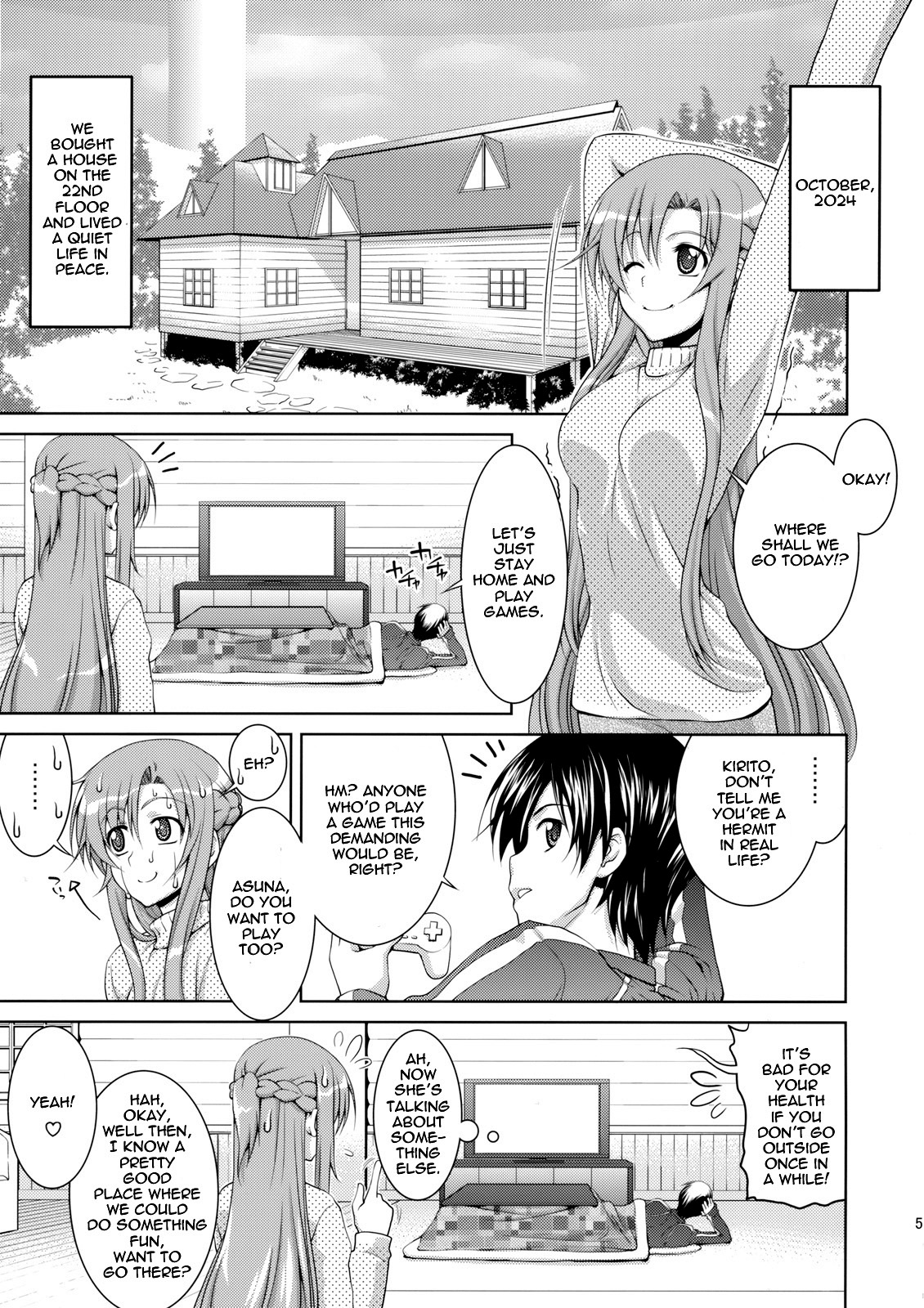 ASUNAsan NO EROHON page 3 full