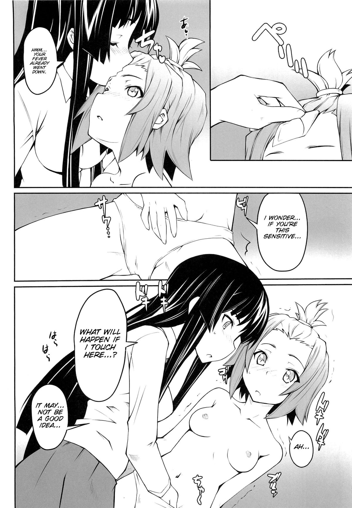 Onnanoko Doushi toka Suki dakara! 1 page 11 full
