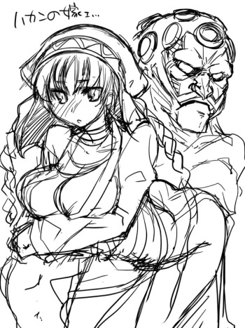 (Tokita Monta) Hakan's Wife (Street Fighter IV) cover