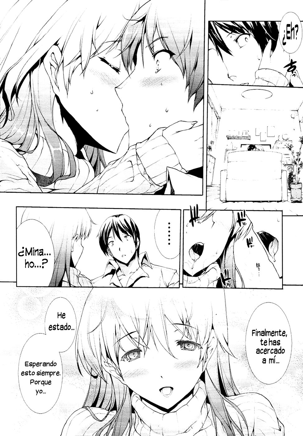 Sweater Oppai! page 6 full